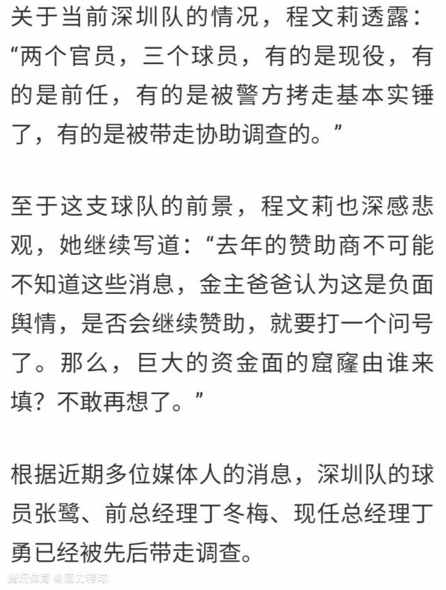 派出所新分派来一批刚从警校结业的练习生，王连贵的师傅是干了七年的“片儿警”杨国力。杨国力将小王先容给居委会，居委会的老太太们热情地向他诠释管片儿的工作，要以户籍办理为根本，治安工作为主。 晚上正逢杨国力值夜班，有人被狗咬伤。说是一条黑狗疯狂地扑向路人，会不会是疯狗?杨国力当即向所长报告请示，所长判断决议：组织气力，敏捷找到野狗，以防再咬伤其他大众。 平易近警们个个手持木棒，四周往寻觅狗，终究在一个荒疏的院子里找到，年夜家追到街大将狗乱棍打死。送防疫站查验，公然是条疯狗。防疫站给派出所敲了个警钟：狂犬病的灭亡率是百分之百，对加入灭狗的平易近警必需采纳防疫办法。 为了确保居平易近的平安，派出所要求平易近警们深切查询拜访是不是还有疯狗，并向居平易近们宣扬狂犬病的风险性及城市禁养犬的需要性。所长指派杨国力首要负责此次姑且放置的突击灭犬工作。 杨国力常常加班，可贵有个礼拜天能闲下来陪三岁的儿...